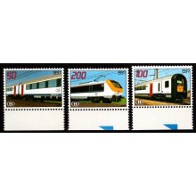 1997. Belgien. Jernbanepakkemærker. Postfrisk.